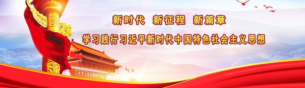 濟(jì)寧市天眾機(jī)械有限公司<br>