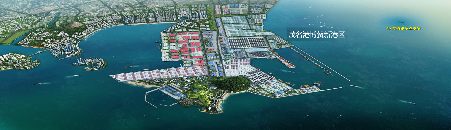 濟(jì)寧市天眾機(jī)械有限公司<br>